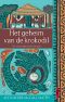 [No. 1 Ladies' Detective Agency 01] • De erfenis van vader Ramotswe